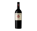 La Mondotte 2025 - 1. Grand Cru Class� B - Saint-�milion
