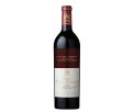 Chteau Mouton-Rothschild 2018 - 1. Cru Class - Pauillac